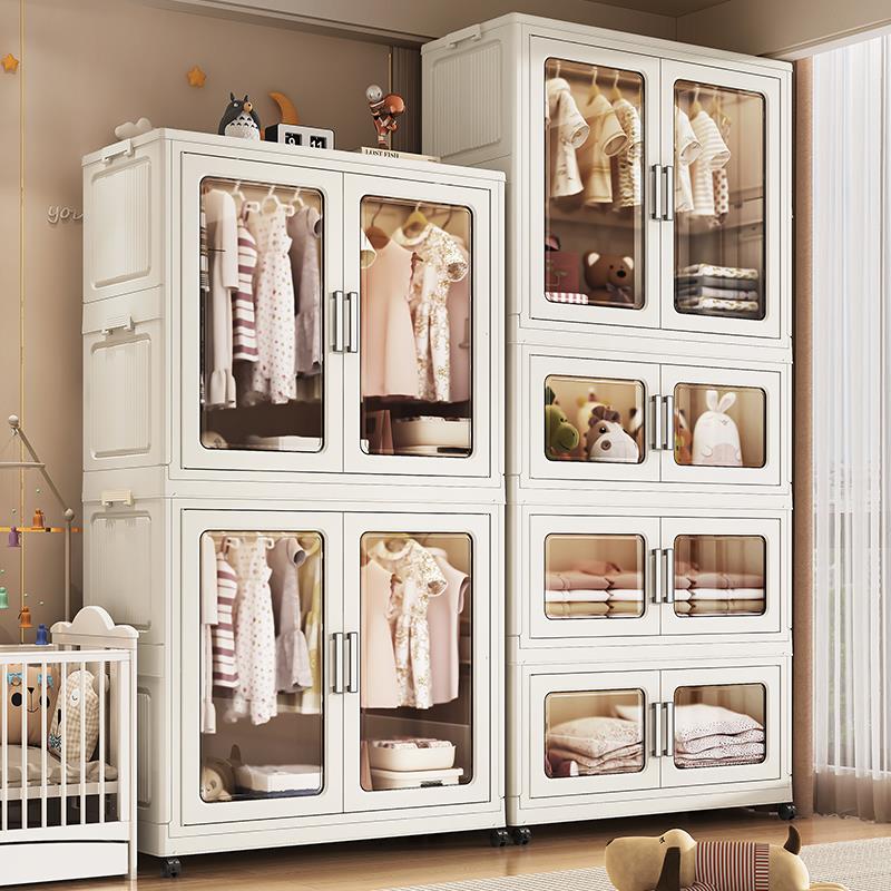 宝宝衣柜家用卧室儿童衣物收纳柜子加厚塑料收纳柜婴儿简易小衣橱