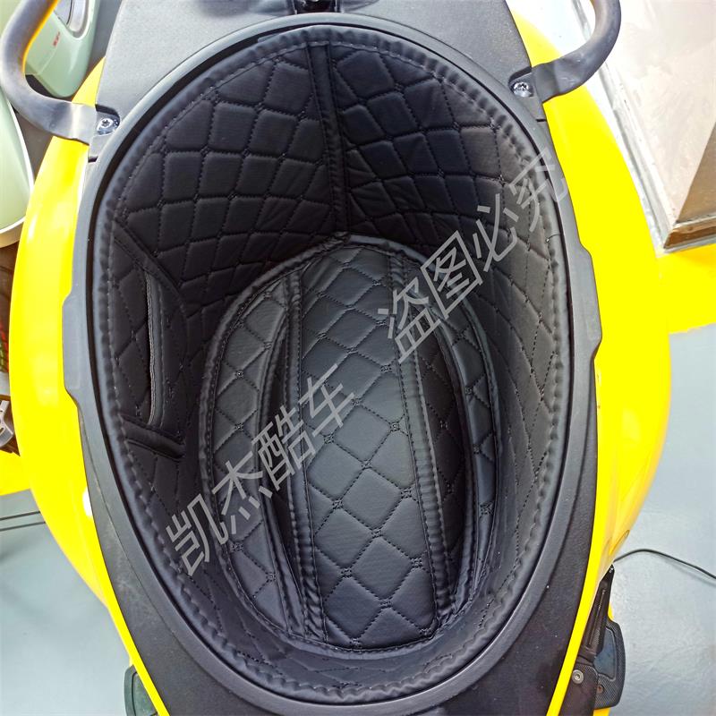 适用vespa150维斯帕坐桶垫座桶内衬垫改装vespa春天150冲刺座桶垫