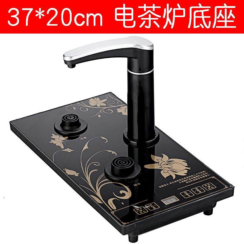 电茶炉配件单炉底座嵌入自动上水电热水壶单壶适配名宇茶周道唐业