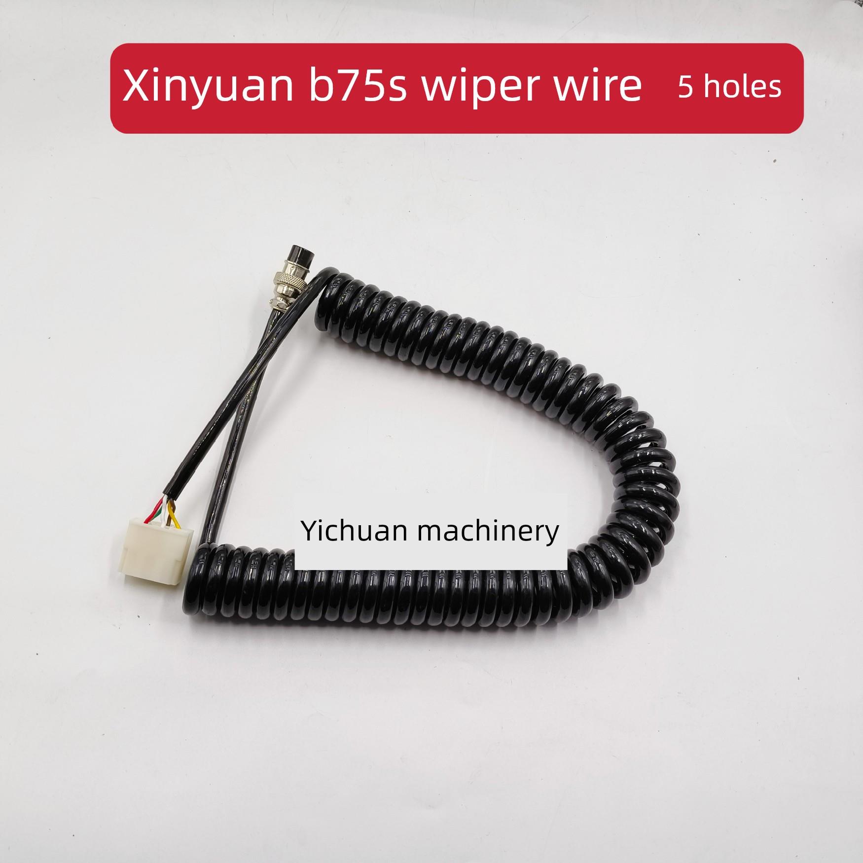 新源轮式挖掘机新款B75S挖机驾驶室前档风玻璃雨刮器弹簧电线5孔