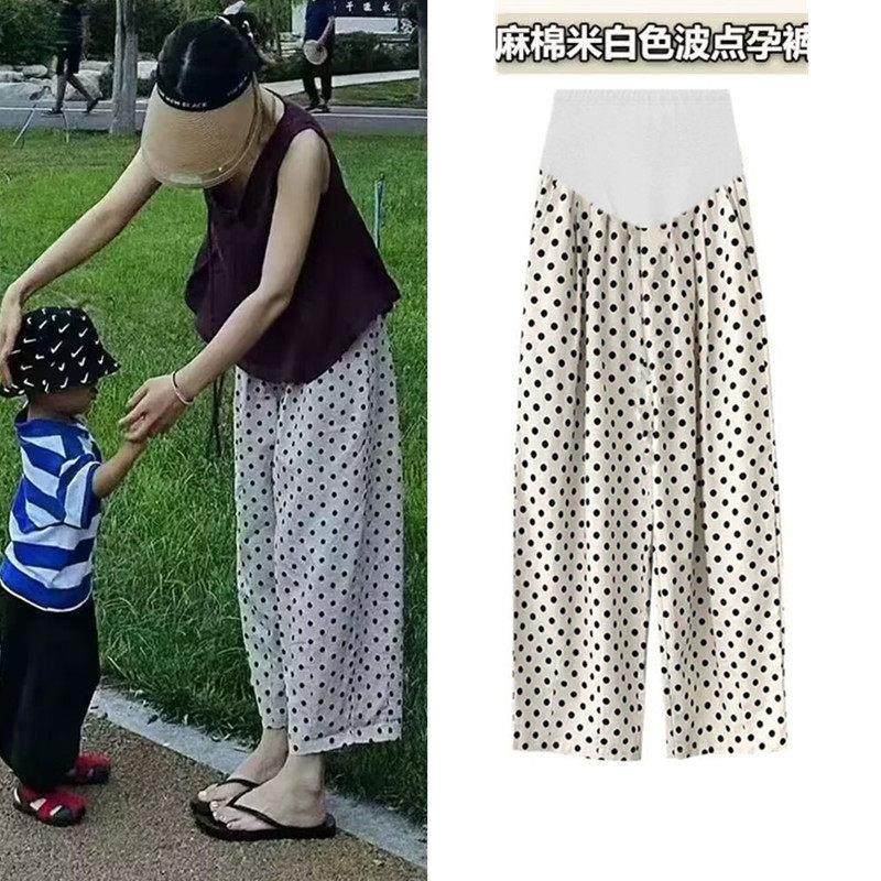 孕妇阔腿裤2025新款夏季薄款宽松波点小个子奶奶裤托腹九分哈伦裤,孕妇装/孕产妇用品/营养,孕妇休闲裤,淘宝优惠券,粉丝福利购,淘宝优惠卷