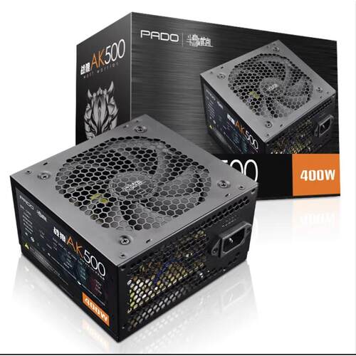 正品半岛铁盒AK400AK500AK600AK700电源额定台式电脑电源游戏电源