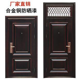 防盗门防晒漆带气窗通风门入户门钢质门学校门子母门对开门安全门