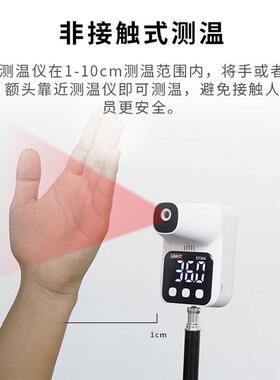 德国精装进口优利德ET30AB非接触式测温仪自动红外线测温仪门口立