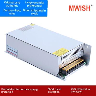 明威大功率开关电源Ms-1200-24V50A/12V100A 220V转直流变压器48V