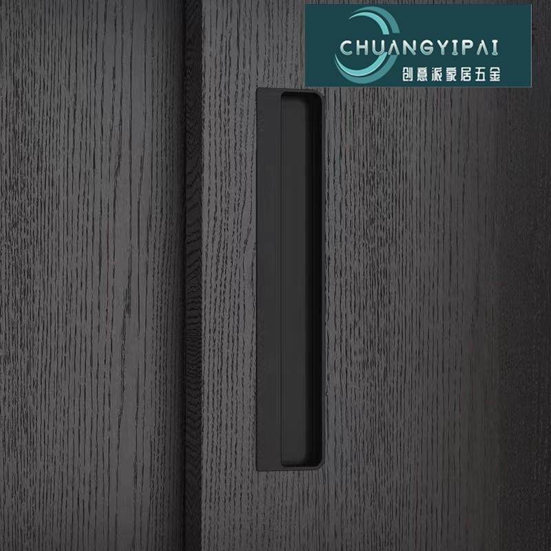 移门铝合金隐形嵌入式开槽暗扣拉手衣柜抽屉卫生间推拉门暗藏把手,基础建材,隐形拉手,淘宝优惠券,粉丝福利购,淘宝优惠卷