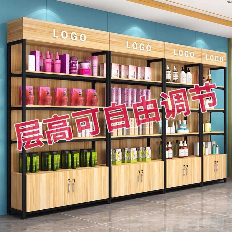 货架展示架陈列柜自由组合货柜产品陈列架化妆品展示柜层板可调节