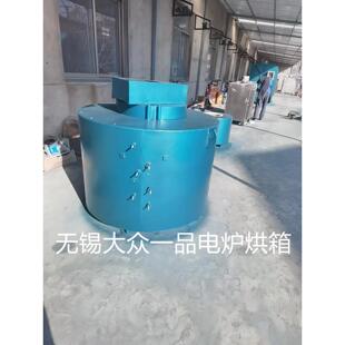 工业电炉模具煅烧炉箱式电阻炉硅碳棒高温炉马弗炉电加热炉实验室