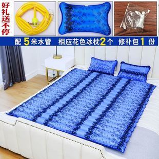 家用降温冰垫冰水床成人水垫水席05 现货水床垫双人充水多功能夏季