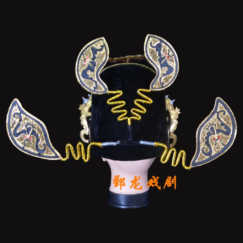 现货速发戏剧新古装京剧盔头钟馗帽舞台演出头饰阎王帽判官帽