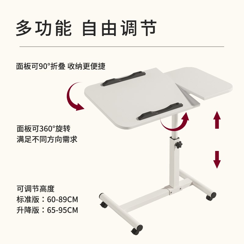现货速发床上电脑懒人桌可移动升降折叠侧边款小床边桌子家用卧室