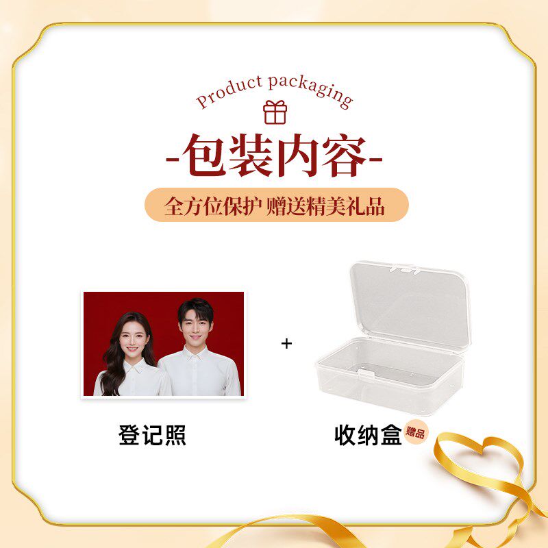 现货速发洗照片结婚照冲洗超清二寸照片高清质感相片冲印防水不褪