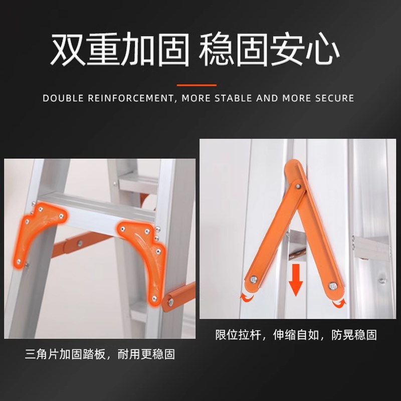 现货速发加厚工程梯折叠人字梯家用非伸缩梯室内爬梯便携梯子2m