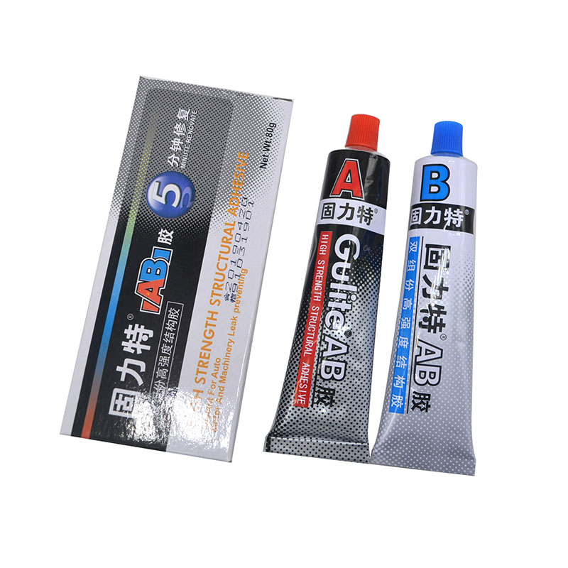 现货速发80克 固力特 AB胶 大号强力胶 鞋 胶粘剂 工具粘接剂 2支