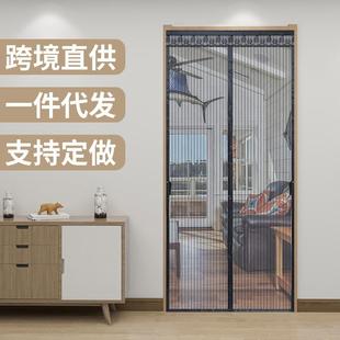 纱窗网家用魔术贴 防蚊纱门帘磁吸磁性免打孔隔断帘子磁铁纱门夏季