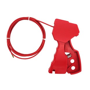 握式缆绳锁工业设备电气阀门停工检修锁定可调节万用钢缆安全锁具