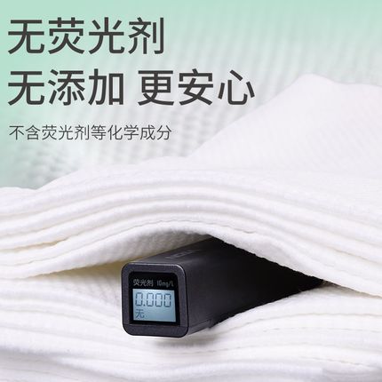 一次性浴巾毛巾干套装旅行单独包装压缩吸水加厚加大便携酒店