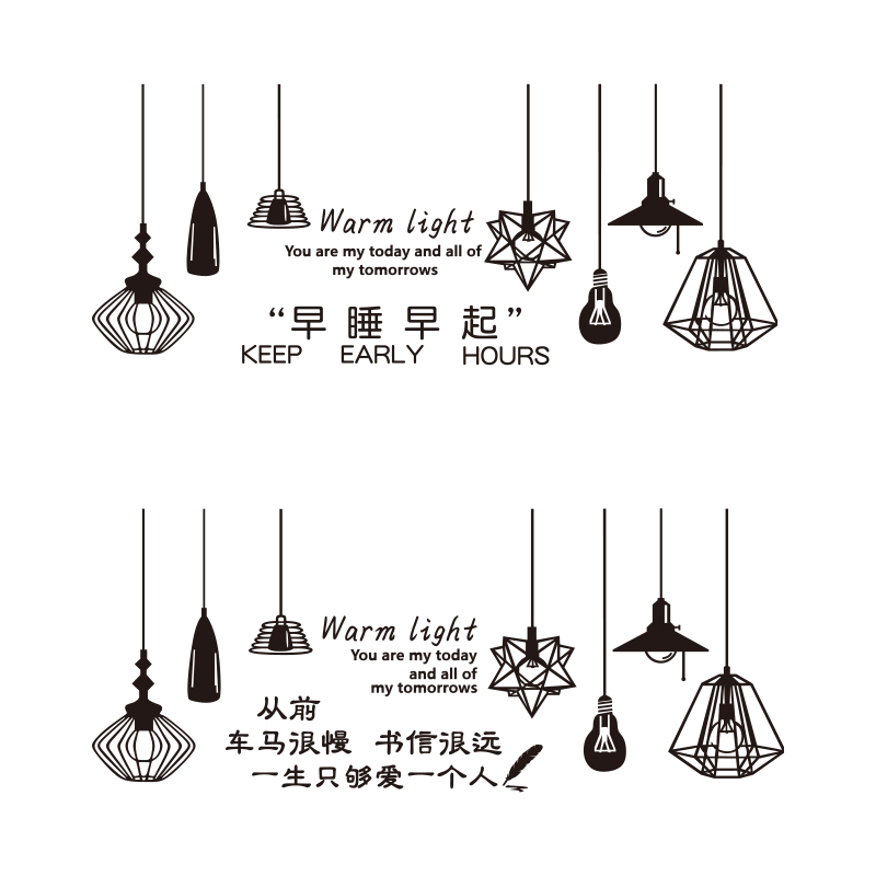 网红民宿房间布置卧室墙面装饰酒店宾馆电视背景墙软装打卡拍照区