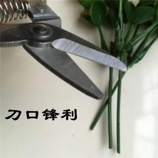 罗定小型采果剪刀采摘葡萄柑橘蔬果剪刀园林果树省力花枝修枝剪刀