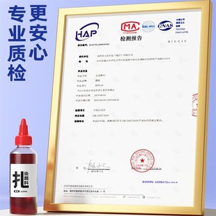 儿童云南手工染料手帕方巾12色 扎染颜料材diy材料包工具套装