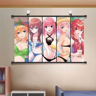 五等分的花嫁挂画一花二乃三玖四叶五月壁纸动漫海报二次元装饰画