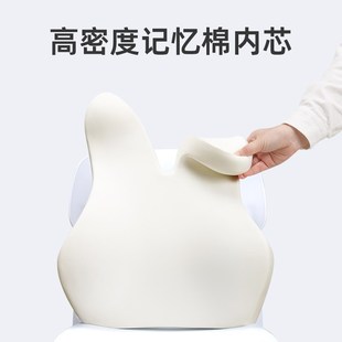 人体工学腰靠腰枕护腰靠垫座椅腰部支撑工位久坐办公室椅子靠背垫