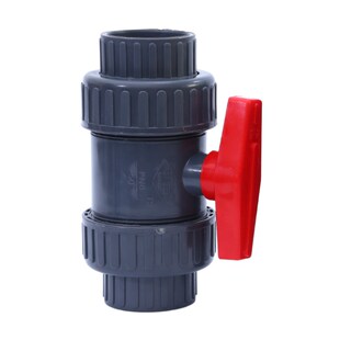 申南牌UPVC双活接球阀PN6双由令阀门耐酸碱申南PVC塑料球阀