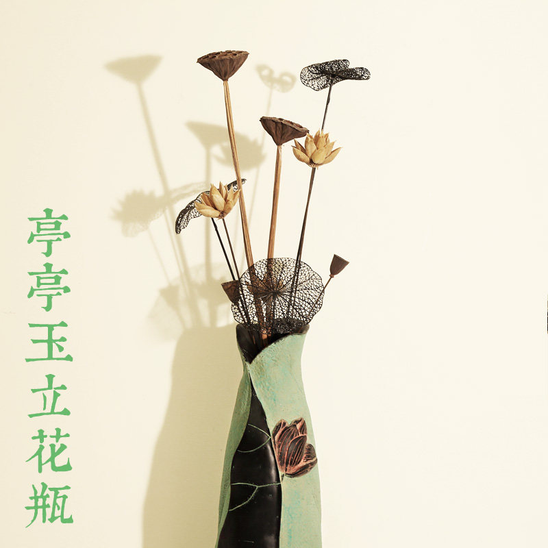 艺术干花花瓶落地摆件花瓶客厅插花创意花瓶书房电视柜花器中式,家居饰品,花瓶,淘宝优惠券,粉丝福利购,淘宝优惠卷