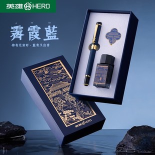 毕业季礼物送男老师女实用谢师礼给班主任中高中纪念品高档教师节