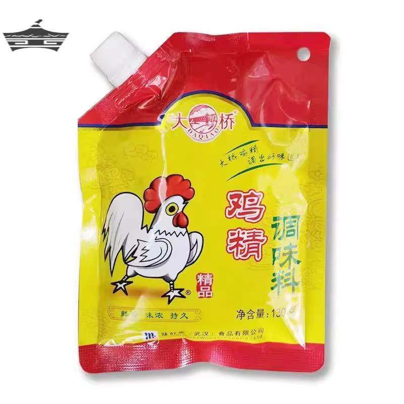 大桥精品鸡精130克带嘴拧嘴包装正品炒菜涮菜提鲜调味大桥鸡精