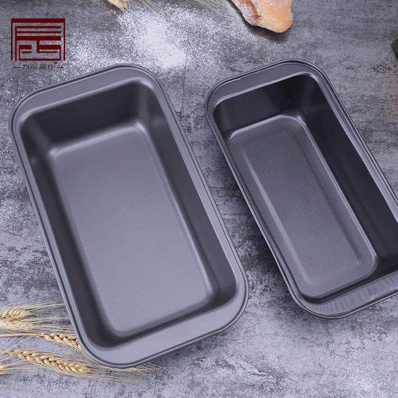灰色450g600g土司盒 碳钢吐司面包蛋糕模具DIY烘焙器具家庭烤箱用