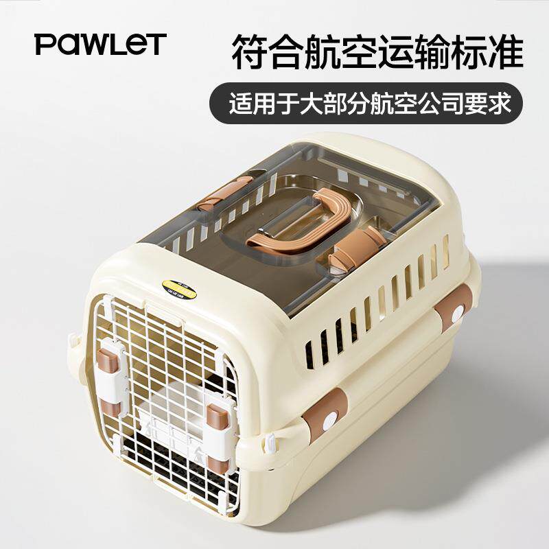 宠物航空箱外带手提式便携包可拆卸猫包跨境宠物用品大号猫狗笼子