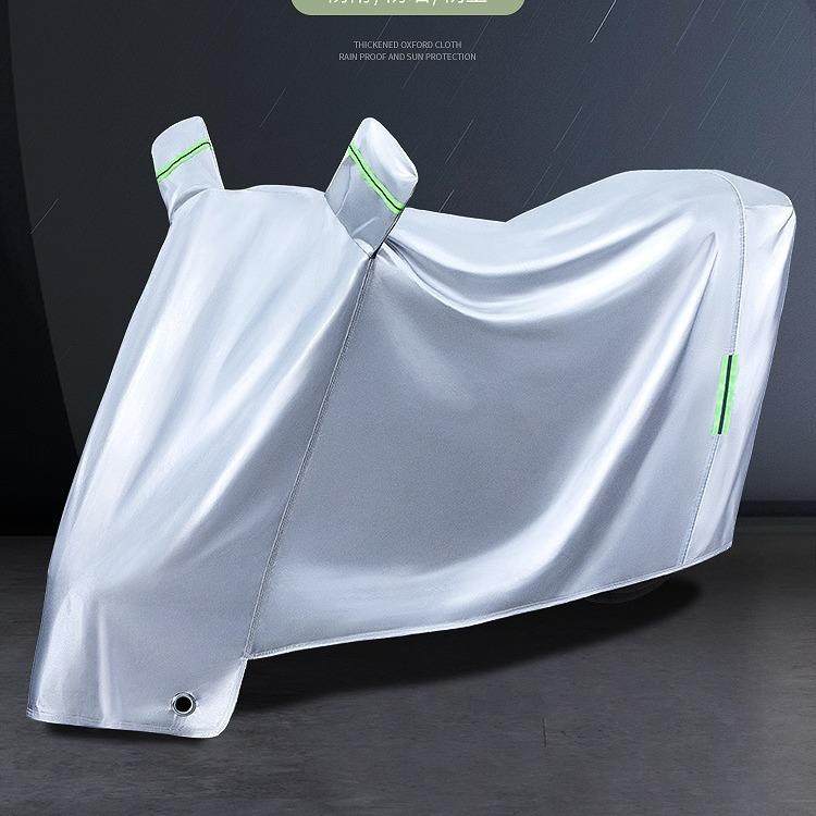 电动车防晒防雨罩电瓶车雨衣车罩通用摩托车车衣遮雨挡风电车雨披