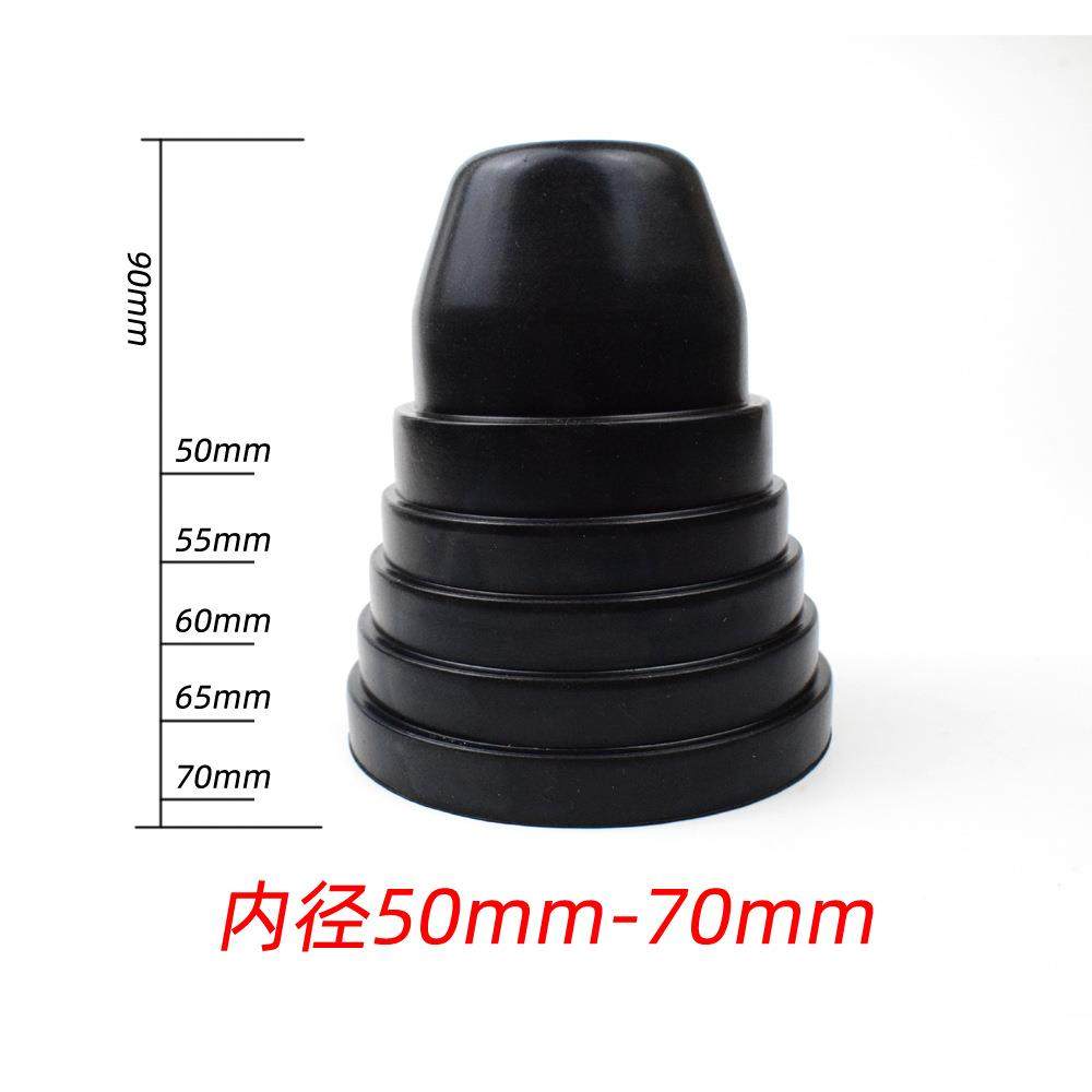 led防尘盖 通用型小号 汽车大灯 加长防尘罩裁剪适用内径50-70mm