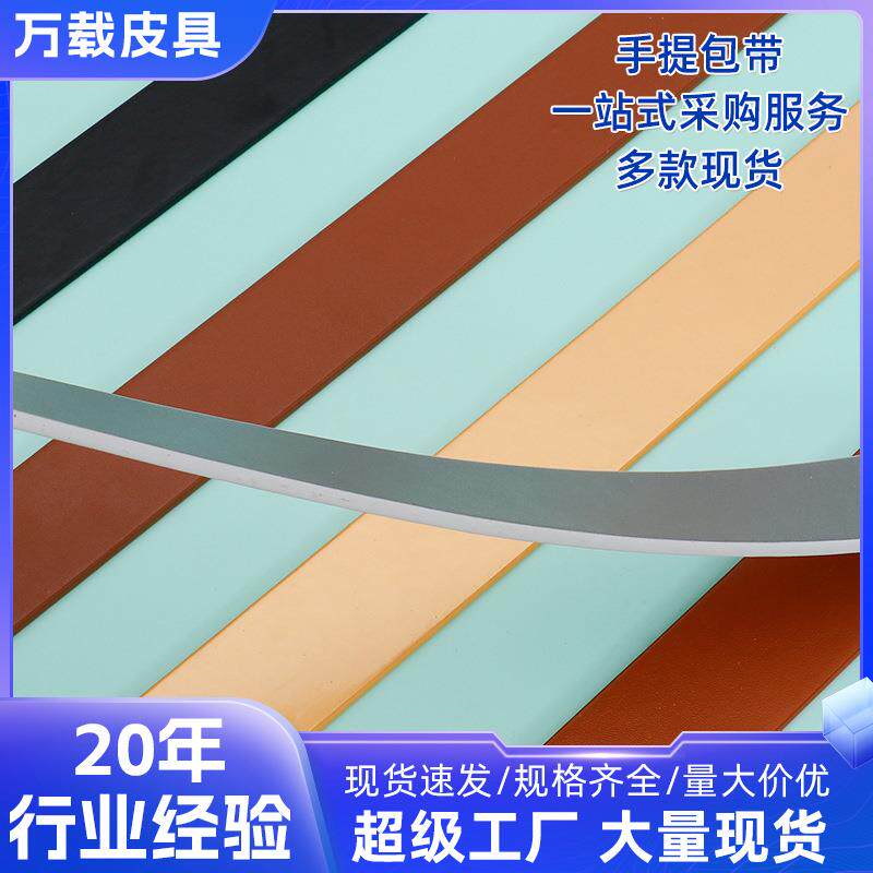 PU皮带装饰镜欧式卫浴镜圆形皮革挂镜浴室镜走廊壁挂镜子皮带