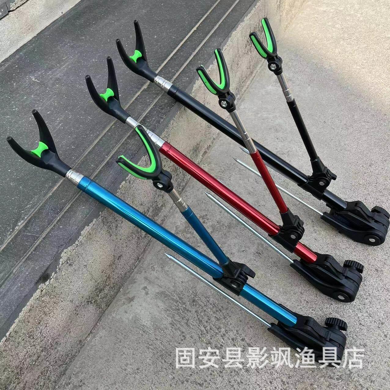 炮台支架鱼竿支架不锈钢炮台钓鱼支架钓箱钓椅两用支架配件