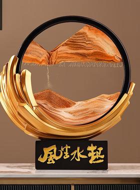 贝汉美风生水起流沙画摆件新中式客厅电视柜乔迁开业年会礼品