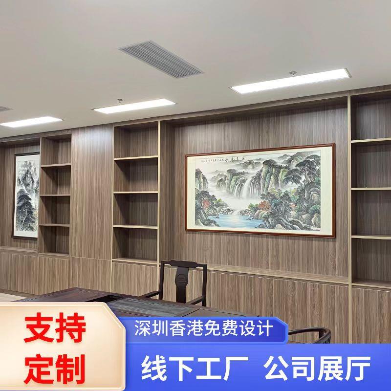办公室边柜地柜储物柜矮柜文件柜隔断展示柜带灯到顶柜整墙书柜子
