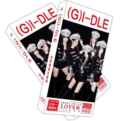 新品 (G)I-DLE明信片 宋雨琦明星周边贺卡书签明信片