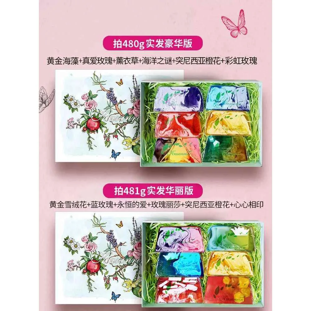 卡莎灡进口手工精油皂六福礼盒套装送闺蜜女友老婆伴手礼保湿新品