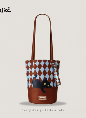 拾嘉X海蓝色passion猫咪包包女2025新款大容量单肩斜挎通勤水桶包