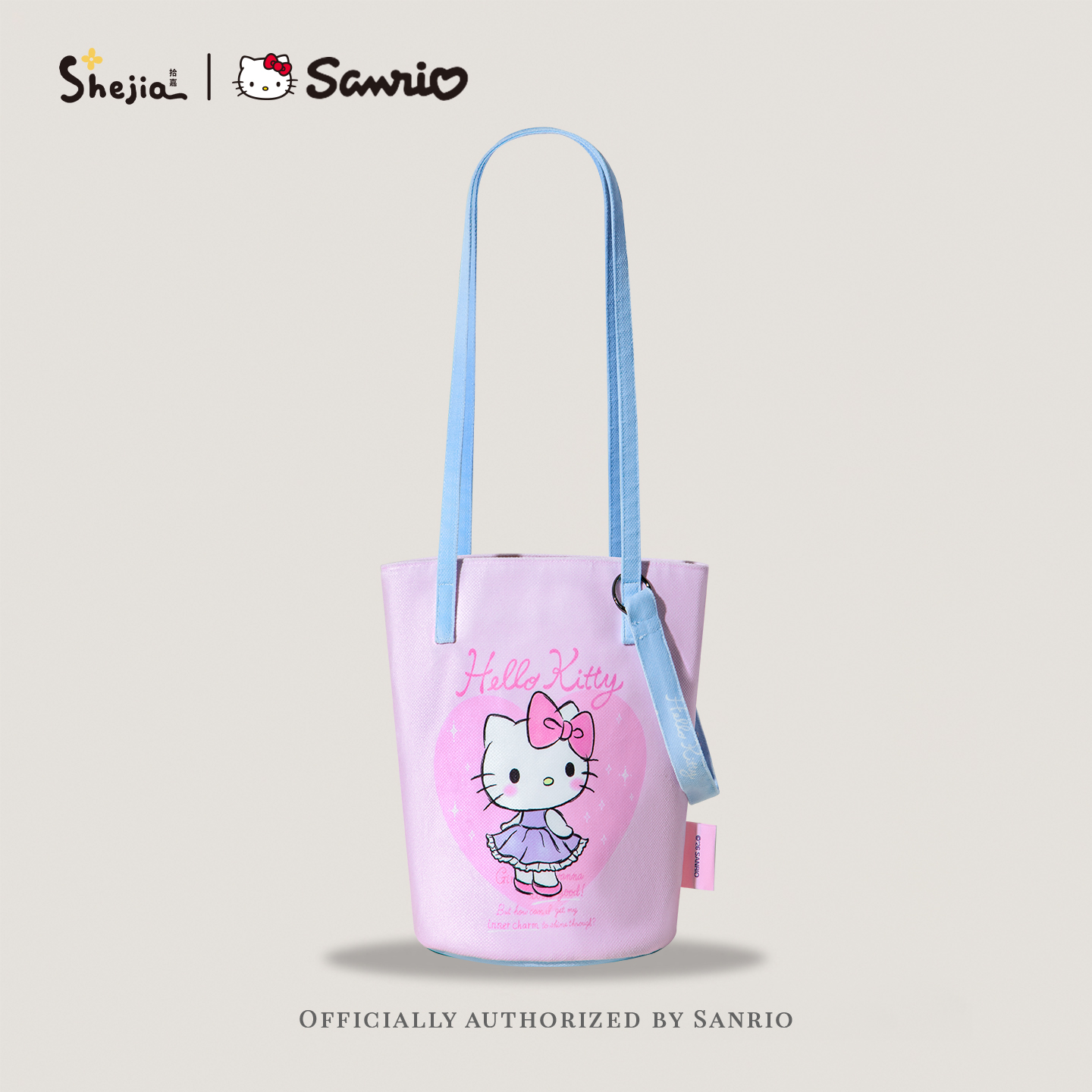 拾嘉KT大容量水桶包粉色少女