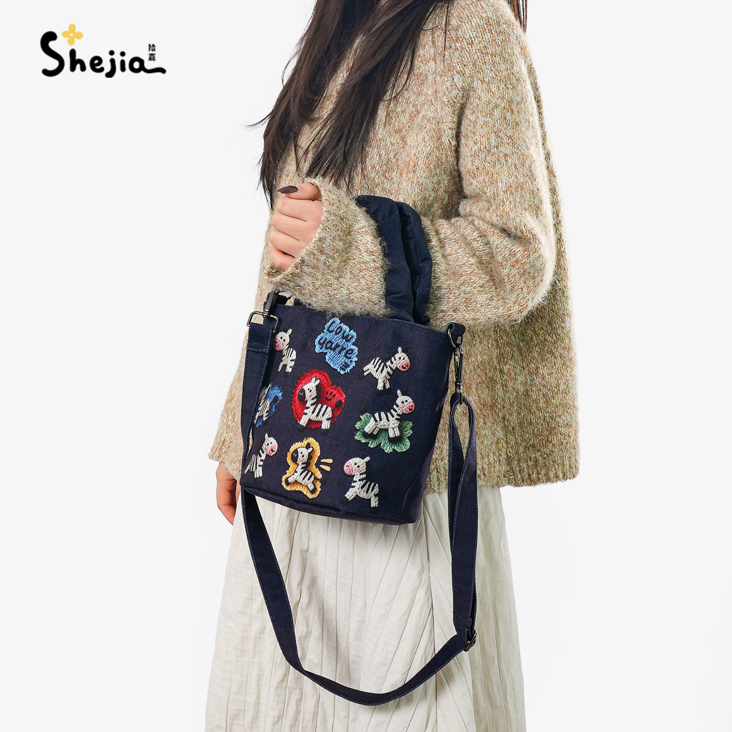 拾嘉水桶包大容量单肩斜挎包