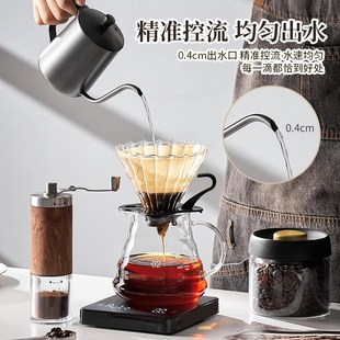 手磨咖啡机家用手摇小型咖啡豆研磨器具全套 捷安玺手冲咖啡壶套装