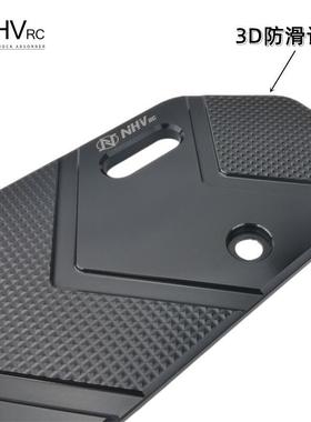 NHV改装配件九号机械师MMAX90/F90/110P脚踏板铝合金扩充前踩脚板