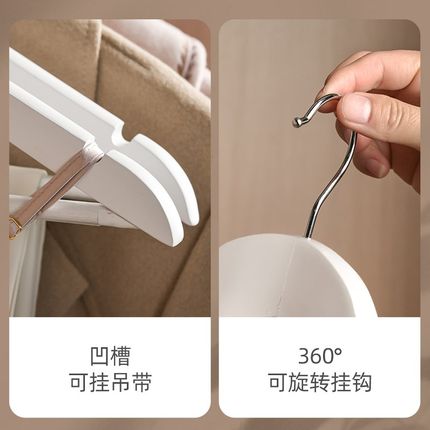 白色实木衣架家用挂衣防肩角衣服撑子高端木质防滑木衣架