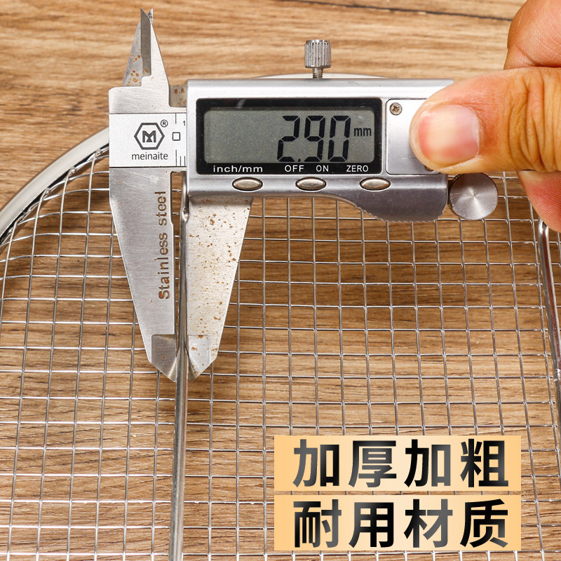 不锈钢洗沥油炸篮可拆卸圆形漏蒸烤篮厨房淘菜网篮水果篮果盘沥水,餐饮具,果盆/果盘/果篮,淘宝优惠券,粉丝福利购,淘宝优惠卷