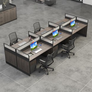 屏风办公桌椅组合职员桌办公区会计文员工位办公室双人四人位简约
