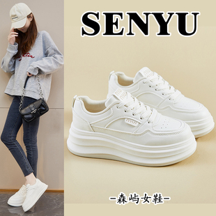 休闲爆款 森屿ins超火2026春季 运动板鞋 女学生厚底增高韩版 小白鞋