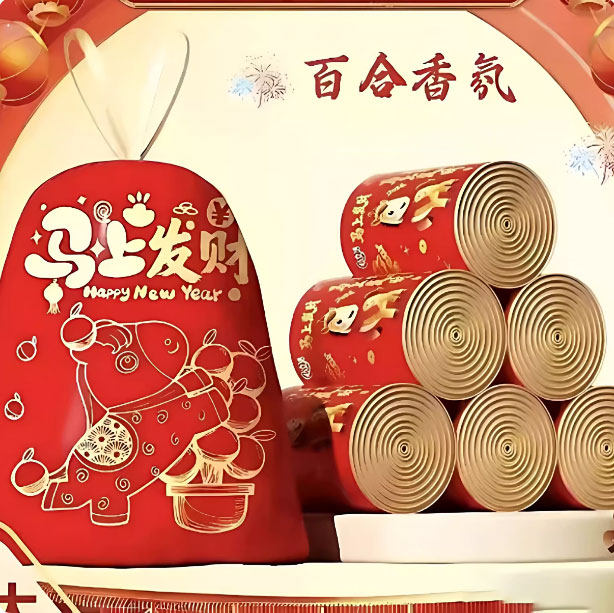 红色除秽新年垃圾袋免撕抽绳式印花家用厨房手提式塑料袋Y33